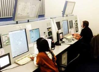 air traffic control