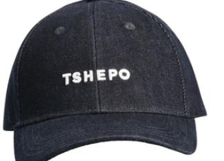 Wordmark, Cap: R900.