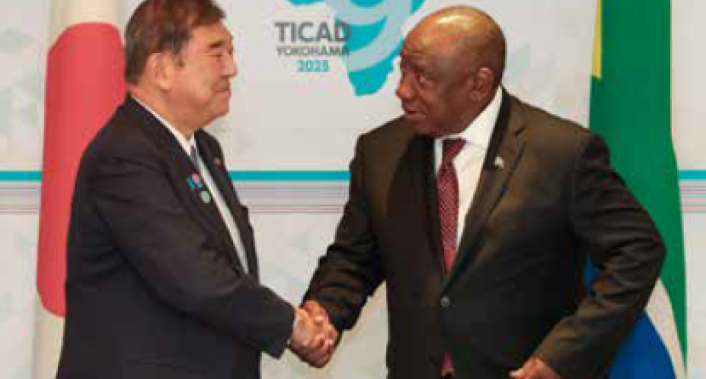 TICAD