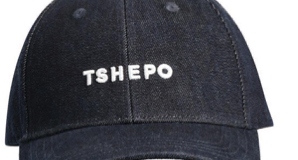 Wordmark, Cap: R900.