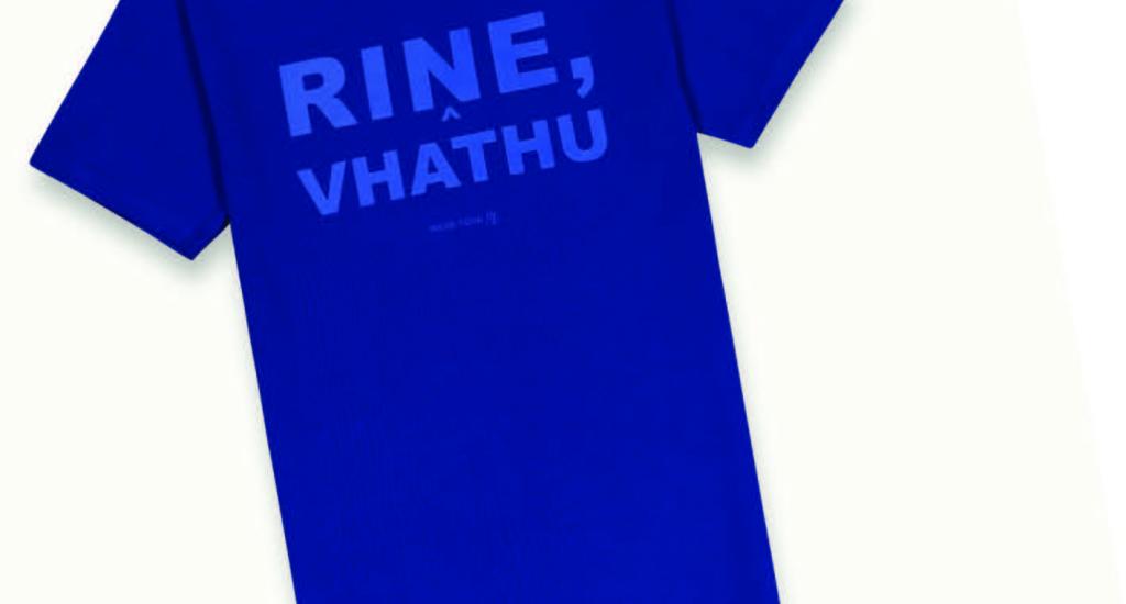 RINE, Vhathu, cobalt blue: R1 500.